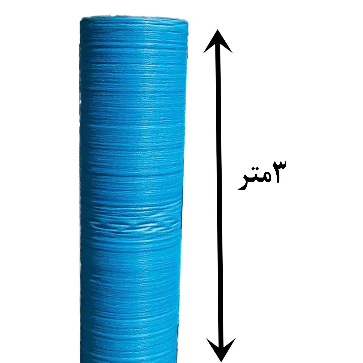 گونی پلاستیکی نما عرض ۳ متر ضد آب